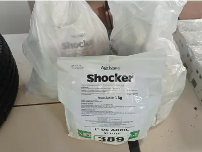 LOTE 389 - 15KG DE FUNGICIDA MICROBIOLÓGICO AGRIVALLE SHOCKER. (NO ESTADO) ATENÇÃO! FAZER A VISITAÇÃO ANTES DE ARREMATAR, NÃO SABEMOS SE FUNCIONA. LEILÃO NÃO TEM GARANTIA E NEM DEVOLUÇÃO, SUJEITO A POSSÍVEIS AVARIAS VISÍVEIS/OCULTAS E/OU AUSÊNCIA DE COMPONENTES.