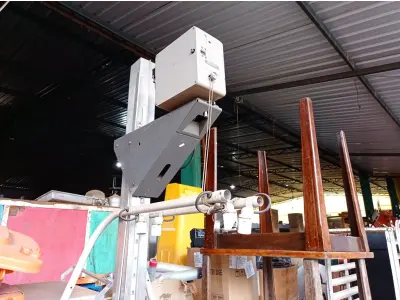 LOTE 349 - 01 EQUIPAMENTO DE IMAGEM. (NO ESTADO) ATENÇÃO! FAZER A VISITAÇÃO ANTES DE ARREMATAR, NÃO SABEMOS SE FUNCIONA. LEILÃO NÃO TEM GARANTIA E NEM DEVOLUÇÃO, SUJEITO A POSSÍVEIS AVARIAS VISÍVEIS/OCULTAS E/OU AUSÊNCIA DE COMPONENTES.