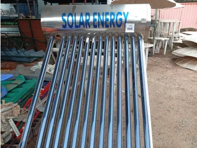 LOTE 525 - 01 AQUECEDOR SOLAR. (NO ESTADO) ATENÇÃO! FAZER A VISITAÇÃO ANTES DE ARREMATAR, NÃO SABEMOS SE FUNCIONA. LEILÃO NÃO TEM GARANTIA E NEM DEVOLUÇÃO, SUJEITO A POSSÍVEIS AVARIAS VISÍVEIS/OCULTAS E/OU AUSÊNCIA DE COMPONENTES.