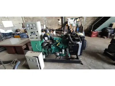 LOTE 527 - GRUPO GERADOR VOLVO 125 KVA. MODELO: 6 CILINDROS ANO: 2021 C/QUADRO DE TRANSFERÊNCIA AUTOMÁTICO, TANQUE. MOTOR FUNCIONANDO - STANFORD (NO ESTADO) ATENÇÃO! FAZER A VISITAÇÃO ANTES DE ARREMATAR, NÃO SABEMOS SE FUNCIONA, LEILÃO NÃO TEM GARANTIA E NEM DEVOLUÇÃO, SUJEITO A POSSÍVEIS AVARIAS VISÍVEIS/OCULTAS E/OU AUSÊNCIA DE COMPONENTES