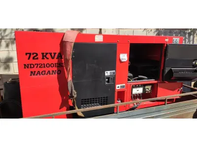 LOTE 537 - GRUPO GERADOR CARENADO 72 KVA ANO:2012 MOTOR FUNCIONANDO C/QUADRO DE TRANSFERÊNCIA AUTOMÁTICO HORÍMETRO: 300 HORAS (NO ESTADO) ATENÇÃO! FAZER A VISITAÇÃO ANTES DE ARREMATAR, NÃO SABEMOS SE FUNCIONA, LEILÃO NÃO TEM GARANTIA E NEM DEVOLUÇÃO, SUJEITO A POSSÍVEIS AVARIAS VISÍVEIS/OCULTAS E/OU AUSÊNCIA DE COMPONENTES