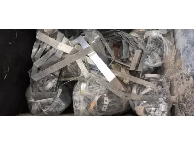 LOTE 245 - 01 LOTE COM ABRAÇADEIRAS DE ELETRODUTOS. (NO ESTADO) ATENÇÃO! FAZER A VISITAÇÃO ANTES DE ARREMATAR, NÃO SABEMOS SE FUNCIONA, LEILÃO NÃO TEM GARANTIA E NEM DEVOLUÇÃO, SUJEITO A POSSÍVEIS AVARIAS VISÍVEIS/OCULTAS E/OU AUSÊNCIA DE COMPONENTES.