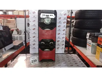 LOTE 239 - 01 CAIXA DE SOM MARCA INOVA. (NO ESTADO) ATENÇÃO! FAZER A VISITAÇÃO ANTES DE ARREMATAR, NÃO SABEMOS SE FUNCIONA, LEILÃO NÃO TEM GARANTIA E NEM DEVOLUÇÃO, SUJEITO A POSSÍVEIS AVARIAS VISÍVEIS/OCULTAS E/OU AUSÊNCIA DE COMPONENTES.