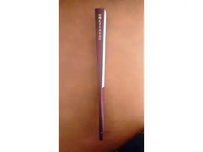 LOTE 201 - 01 LEQUE JAPONÊS ANTIGO GUARDADO A ANOS EM ÓTIMO ESTADO COM 32CM DE COMPRIMENTO. (NO ESTADO) ATENÇÃO! FAZER A VISITAÇÃO ANTES DE ARREMATAR, NÃO SABEMOS SE FUNCIONA, LEILÃO NÃO TEM GARANTIA E NEM DEVOLUÇÃO, SUJEITO A POSSÍVEIS AVARIAS VISÍVEIS/OCULTAS E/OU AUSÊNCIA DE COMPONENTES.