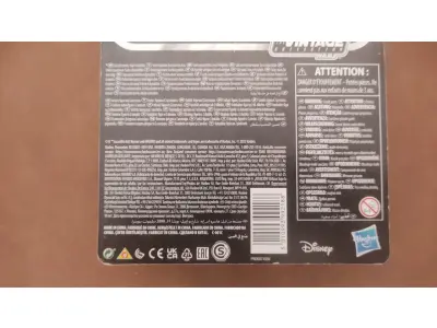 LOTE 140 - 01  COLEÇÃO STAR WARS VINTAGE DIN DJARIN (MORAK) FIGURA VC251 HASBRO NOVO LACARADO NUCNA USADO COMPRADA EM GARAGEM DE ANTIGUIDADES NOS EUA. (NO ESTADO) ATENÇÃO! FAZER A VISITAÇÃO ANTES DE ARREMATAR, NÃO SABEMOS SE FUNCIONA, LEILÃO NÃO TEM GARANTIA E NEM DEVOLUÇÃO, SUJEITO A POSSÍVEIS AVARIAS VISÍVEIS/OCULTAS E/OU AUSÊNCIA DE COMPONENTES.