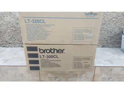 LOTE 408 - 01 LOTE COM 3 BANDEJAS IMPRESSORAS COPIADORAS BROTHER NOVAS SEM USO. (NO ESTADO) ATENÇÃO! FAZER A VISITAÇÃO ANTES DE ARREMATAR, NÃO SABEMOS SE FUNCIONA, LEILÃO NÃO TEM GARANTIA E NEM DEVOLUÇÃO, SUJEITO A POSSÍVEIS AVARIAS VISÍVEIS/OCULTAS E/OU AUSÊNCIA DE COMPONENTES.