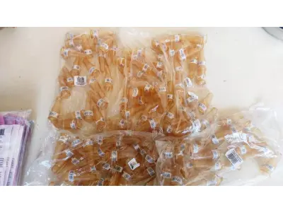 LOTE 394 - LOTE COM 200 BICOS PARA MAMADEIRA CAPRINO OVINO. (NO ESTADO) ATENÇÃO! FAZER A VISITAÇÃO ANTES DE ARREMATAR, NÃO SABEMOS SE FUNCIONA, LEILÃO NÃO TEM GARANTIA E NEM DEVOLUÇÃO, SUJEITO A POSSÍVEIS AVARIAS VISÍVEIS/OCULTAS E/OU AUSÊNCIA DE COMPONENTES.