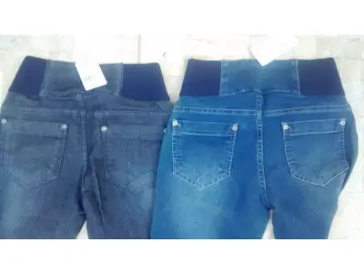 01 LOTE COM 02 CALÇAS JEANS NOVAS FEMININAS SEM USO NUMEROS 36. (NO ESTADO) ATENÇÃO! FAZER A VISITAÇÃO ANTES DE ARREMATAR, NÃO SABEMOS SE FUNCIONA, LEILÃO NÃO TEM GARANTIA E NEM DEVOLUÇÃO, SUJEITO A POSSÍVEIS AVARIAS VISÍVEIS/OCULTAS E/OU AUSÊNCIA DE COMPONENTES.