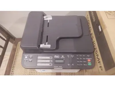 LOTE 524 - 01 IMPRESSORA NOVA NA CAIXA COM TODOS COMPONETES. (NO ESTADO) ATENÇÃO! FAZER A VISITAÇÃO ANTES DE ARREMATAR, NÃO SABEMOS SE FUNCIONA, LEILÃO NÃO TEM GARANTIA E NEM DEVOLUÇÃO, SUJEITO A POSSÍVEIS AVARIAS VISÍVEIS/OCULTAS E/OU AUSÊNCIA DE COMPONENTES.