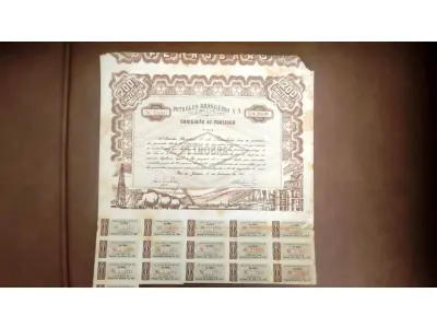 01LOTE COM UMA PETROBRÁS - TÍTULO DE AÇÕES, ELETROBRÁS OBRIGAÇÕES AO PORTADOR, 3 FOLHAS LOTE DE APOLICE DO ESTADO DE MINAS GERAIS. (NO ESTADO) ATENÇÃO! FAZER A VISITAÇÃO ANTES DE ARREMATAR, NÃO SABEMOS SE FUNCIONA, LEILÃO NÃO TEM GARANTIA E NEM DEVOLUÇÃO, SUJEITO A POSSÍVEIS AVARIAS VISÍVEIS/OCULTAS E/OU AUSÊNCIA DE COMPONENTES.