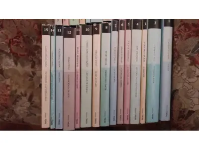 LOTE 470 - 01 COLEÇÃO COMPLETA BIBLIOTECA FOLHA - CLÁSSICOS DO SÉCULO XX. (NO ESTADO) ATENÇÃO! FAZER A VISITAÇÃO ANTES DE ARREMATAR, NÃO SABEMOS SE FUNCIONA, LEILÃO NÃO TEM GARANTIA E NEM DEVOLUÇÃO, SUJEITO A POSSÍVEIS AVARIAS VISÍVEIS/OCULTAS E/OU AUSÊNCIA DE COMPONENTES.