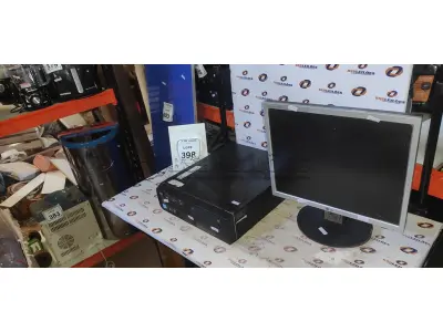 01 MONITOR MARCA LG E 01 CPU MARCA N3. (NO ESTADO) ATENÇÃO! FAZER A VISITAÇÃO ANTES DE ARREMATAR, NÃO SABEMOS SE FUNCIONA, LEILÃO NÃO TEM GARANTIA E NEM DEVOLUÇÃO, SUJEITO A POSSÍVEIS AVARIAS VISÍVEIS/OCULTAS E/OU AUSÊNCIA DE COMPONENTES.