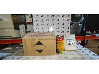 12 LATAS DE REMOVEDORES DE TINTAS E TEXTURAS DE 900ML CADA. (NO ESTADO) ATENÇÃO! FAZER A VISITAÇÃO ANTES DE ARREMATAR, NÃO SABEMOS SE FUNCIONA, LEILÃO NÃO TEM GARANTIA E NEM DEVOLUÇÃO, SUJEITO A POSSÍVEIS AVARIAS VISÍVEIS/OCULTAS E/OU AUSÊNCIA DE COMPONENTES.