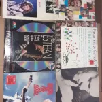 LOTE 234 - 20 DISCOS LAZER TODOS EM ÓTIMO ESTADO DE CONSERVAÇÃO. (NO ESTADO)