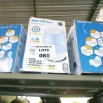 LOTE 080 - 5 UMIDIFICADOR (NO ESTADO SEM GARANTIA DE FUNCIONAMENTO, SUJEITO A POSSÍVEIS AVARIAS VISÍVEIS/OCULTAS E/OU AUSÊNCIA DE COMPONENTES)