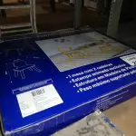 LOTE 220 - CONJUNTO INFANTIL DE MESA E CADEIRA MEMBER'S MARK (NO ESTADO SEM GARANTIA DE FUNCIONAMENTO, SUJEITO A POSSÍVEIS AVARIAS VISÍVEIS/OCULTAS E/OU AUSÊNCIA DE COMPONENTES)