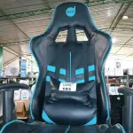 LOTE 193 - CADEIRA GAMER (NO ESTADO SEM GARANTIA DE FUNCIONAMENTO, SUJEITO A POSSÍVEIS AVARIAS VISÍVEIS/OCULTAS E/OU AUSÊNCIA DE COMPONENTES)