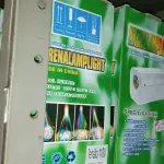 LOTE 088 - 4 PROJETOR DE LUZES E EFEITOS (ARENA LAMPLIGHT) (NO ESTADO SEM GARANTIA DE FUNCIONAMENTO, SUJEITO A POSSÍVEIS AVARIAS VISÍVEIS/OCULTAS E/OU AUSÊNCIA DE COMPONENTES)