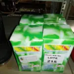 LOTE 215 - 4 PROJETOR DE LUZES E EFEITOS (ARENA LAMPLIGHT) (NO ESTADO SEM GARANTIA DE FUNCIONAMENTO, SUJEITO A POSSÍVEIS AVARIAS VISÍVEIS/OCULTAS E/OU AUSÊNCIA DE COMPONENTES)