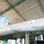 LOTE 062 - COLCHAO GRAO DE GENTE (NO ESTADO SEM GARANTIA DE FUNCIONAMENTO, SUJEITO A POSSÍVEIS AVARIAS VISÍVEIS/OCULTAS E/OU AUSÊNCIA DE COMPONENTES)