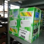 LOTE 286 - 4 PROJETOR DE LUZES E EFEITOS (ARENA LAMPLIGHT) (NO ESTADO SEM GARANTIA DE FUNCIONAMENTO, SUJEITO A POSSÍVEIS AVARIAS VISÍVEIS/OCULTAS E/OU AUSÊNCIA DE COMPONENTES)
