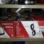 LOTE 219 - 6 CHALEIRAS (NO ESTADO SEM GARANTIA DE FUNCIONAMENTO, SUJEITO A POSSÍVEIS AVARIAS VISÍVEIS/OCULTAS E/OU AUSÊNCIA DE COMPONENTES)