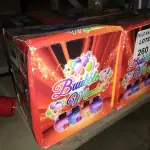 LOTE 260 - 4 MÁQUINA PARA BOLHAS DE SABÃO (NO ESTADO SEM GARANTIA DE FUNCIONAMENTO, SUJEITO A POSSÍVEIS AVARIAS VISÍVEIS/OCULTAS E/OU AUSÊNCIA DE COMPONENTES)