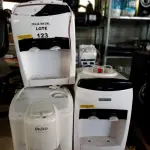 LOTE 123 - 5 BEBEDORES (NO ESTADO SEM GARANTIA DE FUNCIONAMENTO, SUJEITO A POSSÍVEIS AVARIAS VISÍVEIS/OCULTAS E/OU AUSÊNCIA DE COMPONENTES)