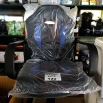 LOTE 122 - CADEIRA GAMER (NO ESTADO SEM GARANTIA DE FUNCIONAMENTO, SUJEITO A POSSÍVEIS AVARIAS VISÍVEIS/OCULTAS E/OU AUSÊNCIA DE COMPONENTES)