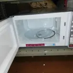 LOTE 235 - FORNO MICROONDAS ELECTROLUX (NO ESTADO SEM GARANTIA DE FUNCIONAMENTO, SUJEITO A POSSÍVEIS AVARIAS VISÍVEIS/OCULTAS E/OU AUSÊNCIA DE COMPONENTES)