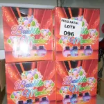 LOTE 096 - 4 MÁQUINA PARA BOLHAS DE SABÃO (NO ESTADO SEM GARANTIA DE FUNCIONAMENTO, SUJEITO A POSSÍVEIS AVARIAS VISÍVEIS/OCULTAS E/OU AUSÊNCIA DE COMPONENTES)