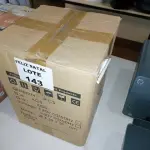 LOTE 143 - CANHÃO ILUMINAÇÃO MOVING (NO ESTADO SEM GARANTIA DE FUNCIONAMENTO, SUJEITO A POSSÍVEIS AVARIAS VISÍVEIS/OCULTAS E/OU AUSÊNCIA DE COMPONENTES)