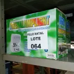 LOTE 064 - 2 PROJETOR DE LUZES E EFEITOS (ARENA LAMPLIGHT) (NO ESTADO SEM GARANTIA DE FUNCIONAMENTO, SUJEITO A POSSÍVEIS AVARIAS VISÍVEIS/OCULTAS E/OU AUSÊNCIA DE COMPONENTES)