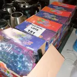 LOTE 151 - 4 MÁQUINA PARA BOLHAS DE SABÃO (NO ESTADO SEM GARANTIA DE FUNCIONAMENTO, SUJEITO A POSSÍVEIS AVARIAS VISÍVEIS/OCULTAS E/OU AUSÊNCIA DE COMPONENTES)