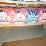 LOTE 079 - 4 MÁQUINA PARA BOLHAS DE SABÃO (NO ESTADO SEM GARANTIA DE FUNCIONAMENTO, SUJEITO A POSSÍVEIS AVARIAS VISÍVEIS/OCULTAS E/OU AUSÊNCIA DE COMPONENTES)