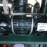 LOTE 021 - CAIXA DE SOM PHILCO (NO ESTADO SEM GARANTIA DE FUNCIONAMENTO, SUJEITO A POSSÍVEIS AVARIAS VISÍVEIS/OCULTAS E/OU AUSÊNCIA DE COMPONENTES)