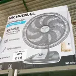 LOTE 074 - VENTILADOR 50CM TURBO, 8 PÁS, 220V, MONDIAL - NVT-50-8P (NO ESTADO SEM GARANTIA DE FUNCIONAMENTO, SUJEITO A POSSÍVEIS AVARIAS VISÍVEIS/OCULTAS E/OU AUSÊNCIA DE COMPONENTES)
