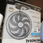 LOTE 208 - VENTILADOR 50CM TURBO, 8 PÁS, 220V, MONDIAL - NVT-50-8P (NO ESTADO SEM GARANTIA DE FUNCIONAMENTO, SUJEITO A POSSÍVEIS AVARIAS VISÍVEIS/OCULTAS E/OU AUSÊNCIA DE COMPONENTES)