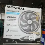 LOTE 269 - VENTILADOR 50CM TURBO, 8 PÁS, 220V, MONDIAL - NVT-50-8P (NO ESTADO SEM GARANTIA DE FUNCIONAMENTO, SUJEITO A POSSÍVEIS AVARIAS VISÍVEIS/OCULTAS E/OU AUSÊNCIA DE COMPONENTES)