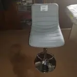 LOTE 367 - BANQUETA ALTA GIRATÓRIA (NO ESTADO SEM GARANTIA DE FUNCIONAMENTO, SUJEITO A POSSÍVEIS AVARIAS VISÍVEIS/OCULTAS E/OU AUSÊNCIA DE COMPONENTES)