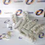 LOTE 398 - 120 CABOS CARREGADOR MICRO USB V8 (NO ESTADO SEM GARANTIA DE FUNCIONAMENTO, SUJEITO A POSSÍVEIS AVARIAS VISÍVEIS/OCULTAS E/OU AUSÊNCIA DE COMPONENTES)