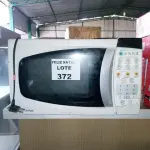 LOTE 372 - MICROONDAS ELECTROLUX (NO ESTADO SEM GARANTIA DE FUNCIONAMENTO, SUJEITO A POSSÍVEIS AVARIAS VISÍVEIS/OCULTAS E/OU AUSÊNCIA DE COMPONENTES)