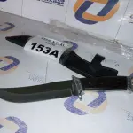 LOTE 153 - FACA TATICA (NO ESTADO SEM GARANTIA DE FUNCIONAMENTO, SUJEITO A POSSÍVEIS AVARIAS VISÍVEIS/OCULTAS E/OU AUSÊNCIA DE COMPONENTES)