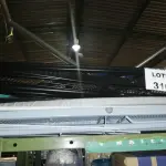 LOTE 310 - TABUAS DE PASSAR ROUPAS (NO ESTADO SEM GARANTIA DE FUNCIONAMENTO, SUJEITO A POSSÍVEIS AVARIAS VISÍVEIS/OCULTAS E/OU AUSÊNCIA DE COMPONENTES)