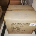LOTE 335 - VENTILADOR DE VENTOINHA INFLÁVEL XPOWER 220V (NO ESTADO SEM GARANTIA DE FUNCIONAMENTO, SUJEITO A POSSÍVEIS AVARIAS VISÍVEIS/OCULTAS E/OU AUSÊNCIA DE COMPONENTES)