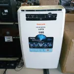 LOTE 188 - AR CONDICIONADO PORTATIL HONEYWELL 10000 BTUS (NO ESTADO SEM GARANTIA DE FUNCIONAMENTO, SUJEITO A POSSÍVEIS AVARIAS VISÍVEIS/OCULTAS E/OU AUSÊNCIA DE COMPONENTES)