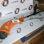 LOTE 395 - CORTADOR DE GRAMA TRAMONTINA (NO ESTADO SEM GARANTIA DE FUNCIONAMENTO, SUJEITO A POSSÍVEIS AVARIAS VISÍVEIS/OCULTAS E/OU AUSÊNCIA DE COMPONENTES)