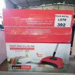 LOTE 392 - 4 VASSOURAS MULTIUSO MAGICA 3 EM 1 (NO ESTADO SEM GARANTIA DE FUNCIONAMENTO, SUJEITO A POSSÍVEIS AVARIAS VISÍVEIS/OCULTAS E/OU AUSÊNCIA DE COMPONENTES)