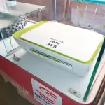LOTE 375 - MULTIFUNCIONAL HP DESKJET INK ADVANTAGE 2136 (NO ESTADO SEM GARANTIA DE FUNCIONAMENTO, SUJEITO A POSSÍVEIS AVARIAS VISÍVEIS/OCULTAS E/OU AUSÊNCIA DE COMPONENTES)