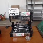 LOTE 095 - 01-CAFETEIRA BREVILLE (NO ESTADO)